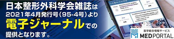 ���`�O�ȂɊւ���V�^�R���i�E�B���X�����ǁiCOVID-19�j�֘A���݃T�C�g